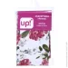 Underprice  Peony d140 