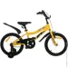 Underprice SKY B 16", 