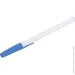 Underprice   white 0,7 