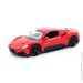 Uni-Fortune Maserati Mc20 (554982)