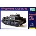  Unimodels Assault SPG m/43 (UM489)