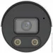   Uniview IPC2128SB-ADF28KMC-I0 Prime 8MP HD