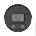   Uniview IPC2128SB-ADF40KMC-I0 Prime 8MP HD