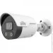   Uniview IPC2128SB-ADF40KMC-I0 Prime 8MP HD
