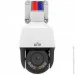   Uniview IPC675LFW-AX4DUPKC-VG 5MP LightHunter