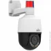   Uniview IPC675LFW-AX4DUPKC-VG 5MP LightHunter