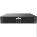  Uniview NVR508-64E-R