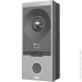  Uniview OEU-201S-HMK-W