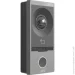  Uniview OEU-201S-HMK-W