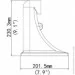   Uniview TR-WE45-IN