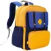   Upixel U23-X01-B Dreamer Space School Bag