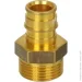 Գ Uponor  D20xG3/4&apos;&apos; (1033438)