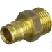  Uponor   O16  G1/2