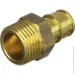  Uponor   O16  G1/2