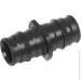 Գ Uponor  PPSU Q&E 20 