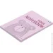  Uprofi    Artbook B6 light pink