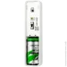 U-Prox   /      WDC Plus White, ,  (4820261370775)