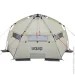    Uquip Speedy UV 50+  Sand/Grey (241005)