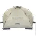    Uquip Speedy XL UV 50+  Sand/Grey (241007)