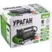 Uragan 10 160/ 600 c   (90220)