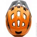   Urge AllTrail Flame L/XL, 59-63  (UBP22660L)
