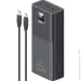  Usams PB68 65W 30000mAh QC3.0+ PD Fast Charge Black