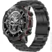Uwatch Smart Forest Pro Black (1497)