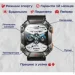  - UWatch Smart Racer K    (2266853299)