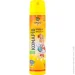³ Vaco   Paw Patrol  2  100 