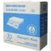 Vagar   VW-20 LED 20 
