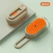 Vailge ٳ        Steamy Brush E-W3317 ()