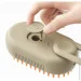 Vailge ٳ        Steamy Brush E-W3317 ()