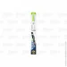 ٳ Valeo 574106
