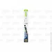 ٳ Valeo 574110