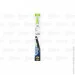 ٳ Valeo 574203