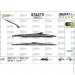 ٳ Valeo 574275