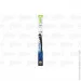 ٳ Valeo 574351