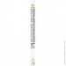  Valeo 575550
