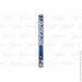  Valeo 577948