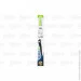 ٳ Valeo Silencio VM252 (574331)