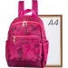 Рюкзак міський Жіночий VALIRIA FASHION DETAZ2900-1 Рюкзак міський Жіночий VALIRIA FASHION DETAZ2900-1