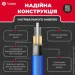   Valmi 0,5   200/    Valmi F70 Wi-Fi (VM0.5f70)