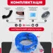     Valmi 10,0 -12,0 /2000(100)   20/   TWE02 Wi-Fi (VC10.0TW)