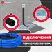     Valmi 10,0 -12,0 /2000(100)   20/   Valmi F70 WI-FI (VC10.0F70)