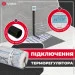   Valmi 10    200/    Valmi F70 Wi-Fi (VM10.0f70)