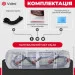   Valmi 11    200/    TWE02 Wi-Fi (VM11.0TW)