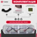   Valmi 11    200/    Valmi F70 Wi-Fi (VM11.0f70)