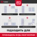   Valmi 12    200/    Valmi F70 Wi-Fi (VM12.0f70)