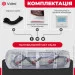   Valmi 1    200/    E51 (VM1.0E)