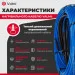     Valmi 2,0 -2,4 /400(20)   20/   Valmi F70 WI-FI (VC2.0F70)